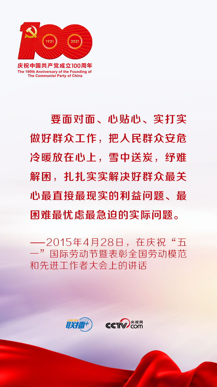 微信圖片_20210510085651.png